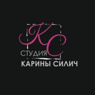 Studio Paznokci Студия Карины Силич Tyumen,улица Газовиков, 20/1