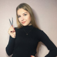 Wimpernmacher Анастасия Tyumen,микрорайон Тарманы