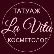 Klinika kosmetologii La Vita on Barb.pro