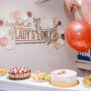 Студия эпиляции Депиляция Tolyatti,Комсомольская улица, 76