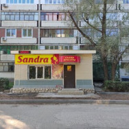 СПА-салон Sandra Тольятти,9-й квартал, бульвар Туполева, 16