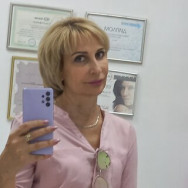 Cosmetologist Наталья Чуйкова on Barb.pro