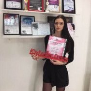 Лэшмейкер Людмила Самара,Самара, Вольская улица, 79