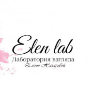Studio tatuażu ElenLab on Barb.pro
