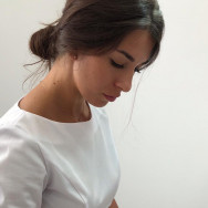 Kosmetikerin Диана Moscow,Пресненская набережная, 12 район Presnenskiy