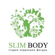 Косметологический центр Slim Body  на Barb.pro