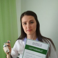 Cosmetologist Полина Стрелкова on Barb.pro