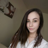Cosmetologist Карина Мукимова on Barb.pro