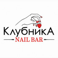 Nail Salon Клубника Nail Bar on Barb.pro