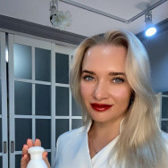Cosmetologist Екатерина Владимировна Яшова on Barb.pro