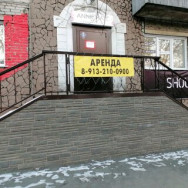 Salon piękności Annie Hall Barnaul,проспект Ленина, 142 район Zheleznodorozhnyy