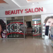 Klinika kosmetologii Beauty salon on Barb.pro