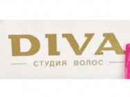 Парикмахерские Diva Ижевск,Удмуртская улица, 229 