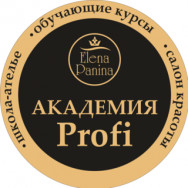 СПА-салон Академия Profi на Barb.pro
