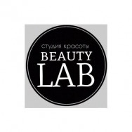Парикмахерские Beauty lab Ульяновск,Красноармейская улица, 51/32