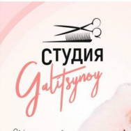 Салон красоты Студия красоты Галицыной Ульяновск,
