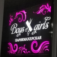 Salon fryzjerski Boys girls on Barb.pro
