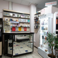 Cosmetology Clinic Wella Mix Ulyanovsk,улица 40-летия Победы, 7