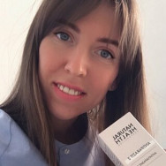 Cosmetologist Наташа Горшкова on Barb.pro
