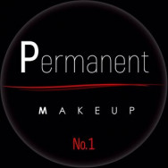 Permanent Make-up Studio Permanent makeup №1 on Barb.pro