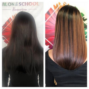 Юлия Ханова, Ufa Фото - 5