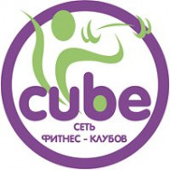 Spa Cube Студия Ulyanovsk,Киевский бульвар, 18А