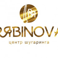 Spa Центр депиляции Рябинова Ulyanovsk,Транспортная улица, 8