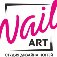 Salon piękności Nail art studio on Barb.pro