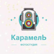 Studio fotograficzne Карамель Ulyanovsk,Московское шоссе, 86А