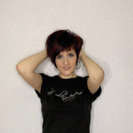 Fotograf Марина Ulyanovsk,Болгар