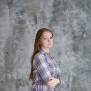 Психолог Ольга Ульяновск,