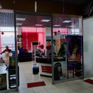 Парикмахерские Глянец Иркутск,улица Литвинова, 17