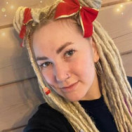 Fryzjer Ида Irkutsk,Советская улица, 3