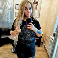 Fryzjer Алёна Irkutsk,улица Ржанова, 45/5