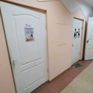 Парикмахерские Парикмахерская Студия-Т Иркутск,улица Мира, 15