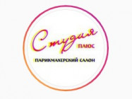 Klinika kosmetologii Студия плюс Saratov,Первомайская улица, 37/45 