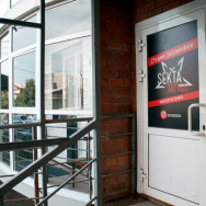 Tattoo Studio Секта тату Irkutsk,Дальневосточная улица, 161