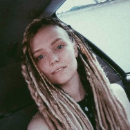 Tattoo-Meister Анастасия Irkutsk,улица Цесовская Набережная, 12