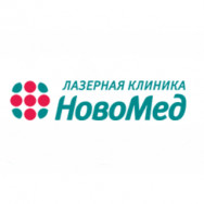 Косметологический центр НовоМед на Barb.pro