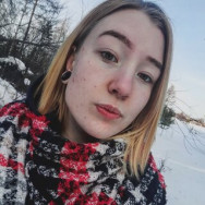 Тату мастер Полина Иркутск,