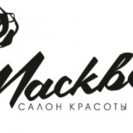 Cosmetology Clinic Масква on Barb.pro