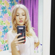Cosmetologist Алена Головных on Barb.pro