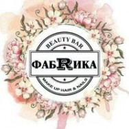 Schönheitssalon Beauty bar фабрика Irkutsk,Советская улица, 58, корп. 3