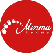 Spa Мечта Бьюти Irkutsk,улица Лыткина, 9/5