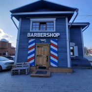 Barbershop Broman on Barb.pro