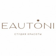 Nagelstudio Beautonie Irkutsk,Верхняя набережная, 165/3