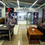Salon piękności Шелла Khabarovsk,Краснореченская улица, 92