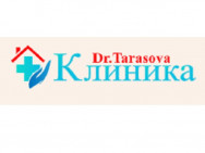 Медицинский центр Клиника доктора Тарасовой на Barb.pro