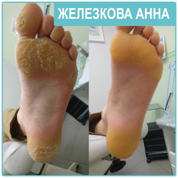 Nail Clinic, Saint Petersburg Фото - 5