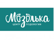 Medical Center Мозолька Saint Petersburg,Шведский пер., д. 2 